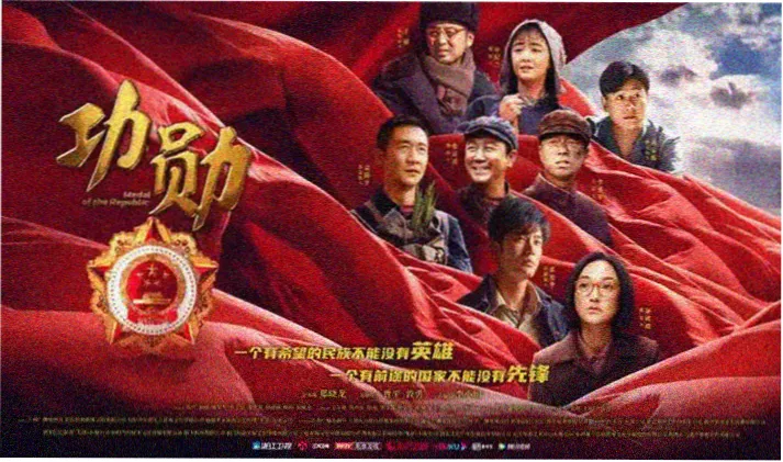 影视在线热播剧集