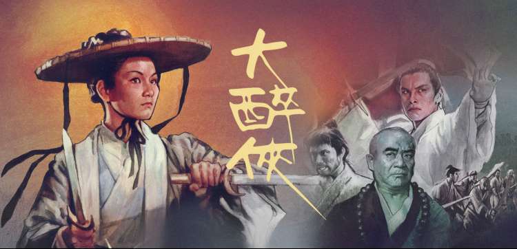 影视在线动漫新番